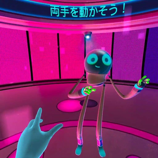 VR上で動く方法を覚える